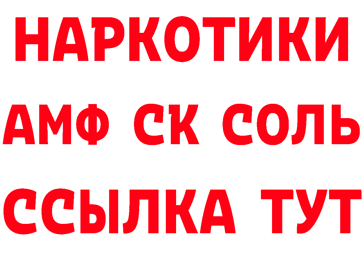 A PVP СК КРИС как войти маркетплейс hydra Полысаево