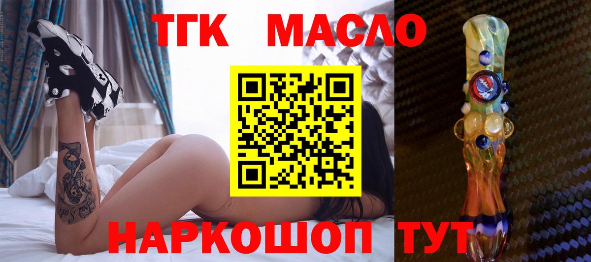 Полысаево  Конопля  Купить  Вход с VPN  МЕФ   A PVP СОЛЬ   Героин 