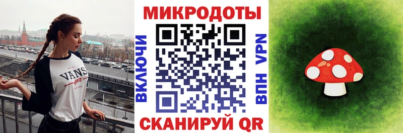 Галлюциногенные грибы мицелий  ОМГ ОМГ как зайти  Полысаево 
